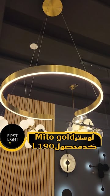 لوستر استیل طلایی قطر ۷۰ سانتیمتر