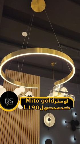 لوستر استیل طلایی قطر ۷۰ سانتیمتر